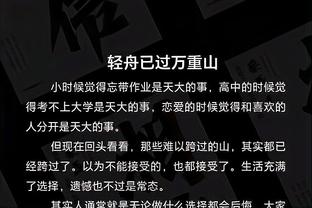 未来无极限！姆巴佩25岁前打进生涯300球，梅罗内都没能做到